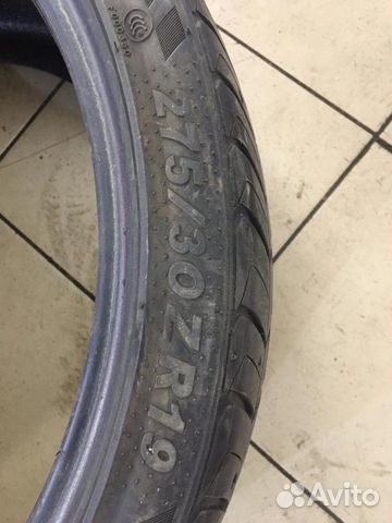Blacklion champoint 275 30 ZR19 Blacklion champoint 275 30 ZR19