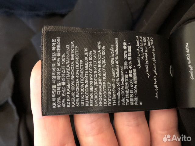 Платье H&M studio Платье H&M studio