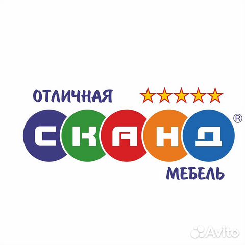 Компания сканд мебель