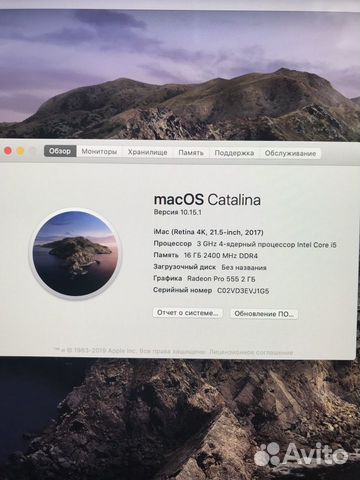 Apple iMac 2017, 21,5, Retina 4K, 1TB SSD, 16гб оз Apple iMac 2017, 21,5, Retina 4K, 1TB SSD, 16гб оз
