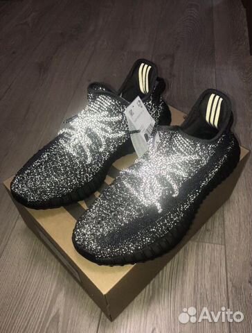 Кроссовки Adidas Yeezy Boost 350 V2. Чёрные