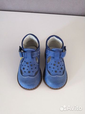 Сандали (Туфли) Котофей детские Сандали (Туфли) Котофей детские