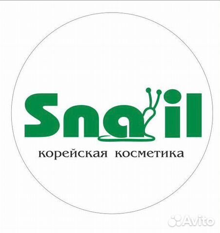Косметик Про Златоуст Каталог Товаров Интернет Магазин
