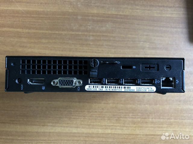 Dell Optiplex 3020 micro