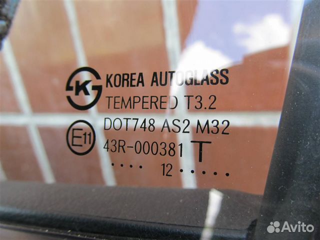 Стекло двери передней левой Kia RIO III UB 201 Стекло двери передней левой Kia RIO III UB 201