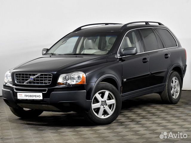 Volvo XC90 4.4 AT, 2005, 218 500 км
