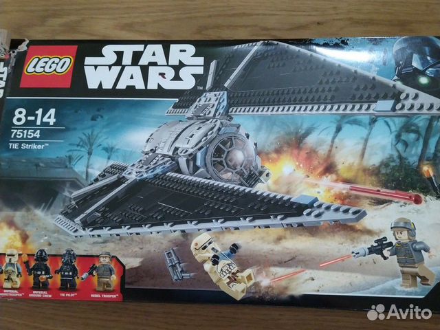 Lego star wars 75154