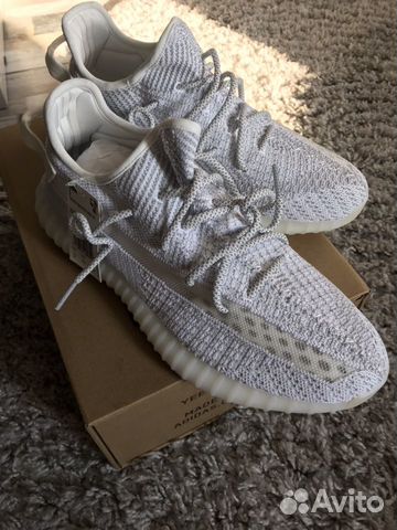 Кроссовки adidas yeezy boost 350 v2 Static