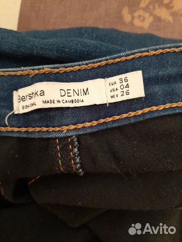 Джинсы Bershka Джинсы Bershka