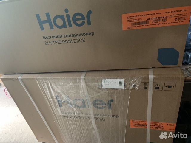 Кондиционер Haier 12 инвертор Кондиционер Haier 12 инвертор