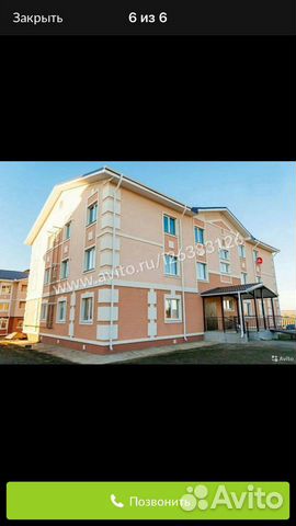 1-к квартира, 45 м², 3/3 эт.
