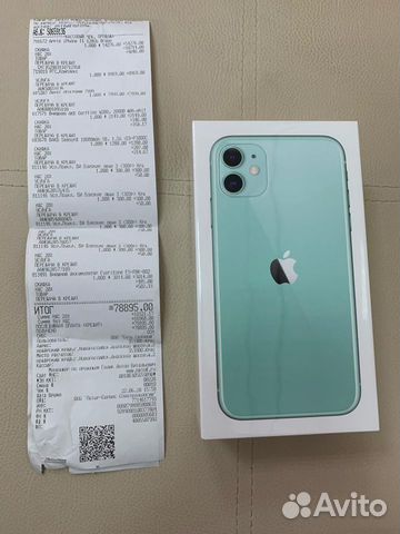 iPhone 11-128 Gb,рст-новый