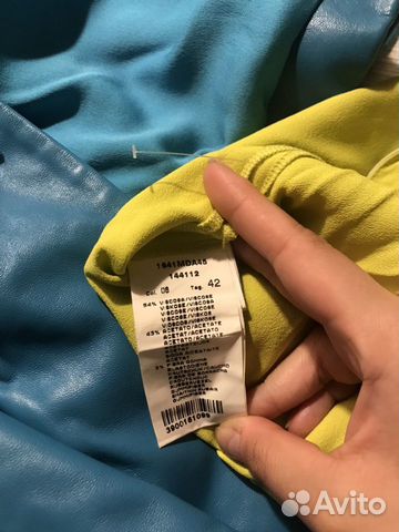 Платье msgm новое бирки Платье msgm новое бирки