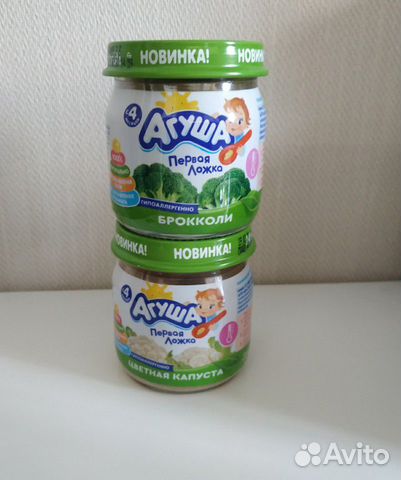 Детское питание
