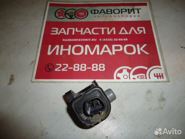 Моторчик привода заслонок впускного коллектора Моторчик привода заслонок впускного коллектора