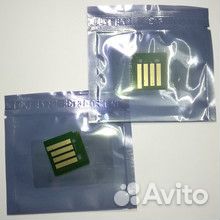 Чипы 006R01517-006R01520 Xerox WorkCentre 7525 Чипы 006R01517-006R01520 Xerox WorkCentre 7525
