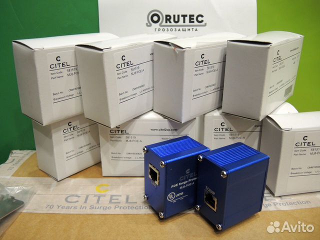 Грозозащита на кабель витой пары MJ8-POE-A Грозозащита на кабель витой пары MJ8-POE-A