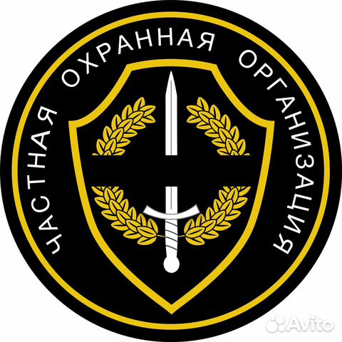 Охранник без лицензии Охранник без лицензии