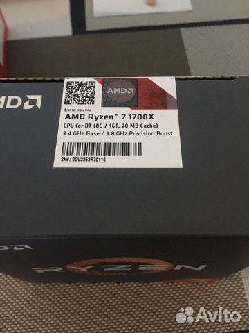 Процессор AMD ryzen 7 1700x