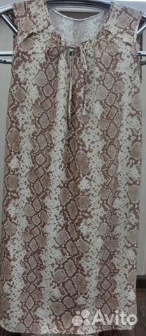 Платье летнее р46