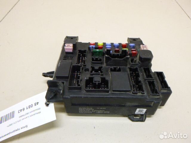 Блок предохранителей Mitsubishi Lancer CX CY