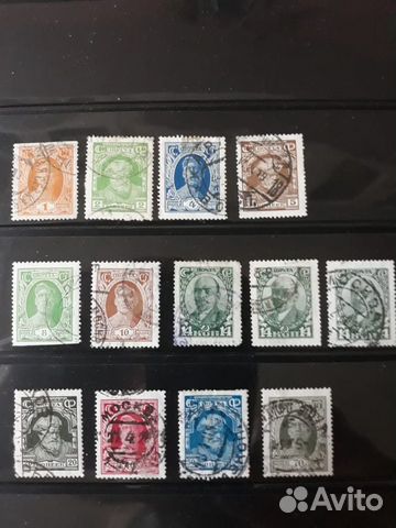 Марки СССР. 1927 год