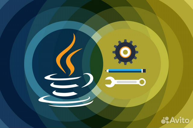 С.Немчинский). Курс 2020. Java Start С.Немчинский). Курс 2020. Java Start