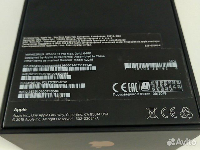 iPhone 11 Pro max 64 gb