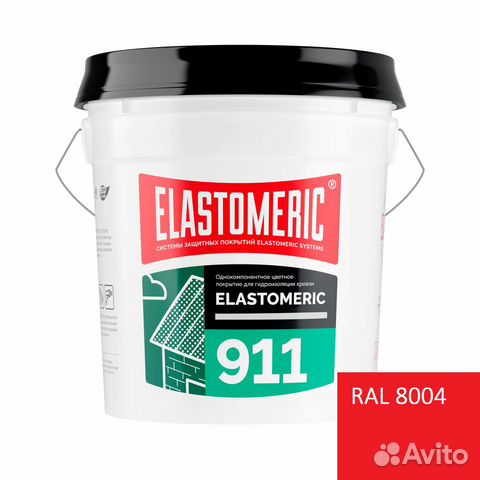 Elastomeric 911 - жидкая кровля (20 кг) Elastomeric 911 - жидкая кровля (20 кг)