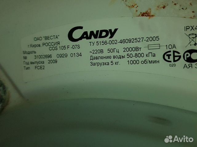 Стиральная машина Candy COS 105 F Стиральная машина Candy COS 105 F