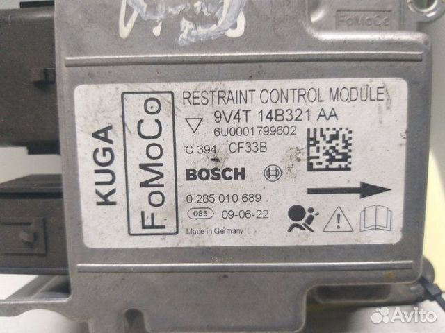 Блок SRS Ford Kuga 1 CBV 2008-2013 Блок SRS Ford Kuga 1 CBV 2008-2013