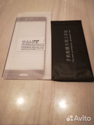 Стекло защитное для Huawei Honor 6c