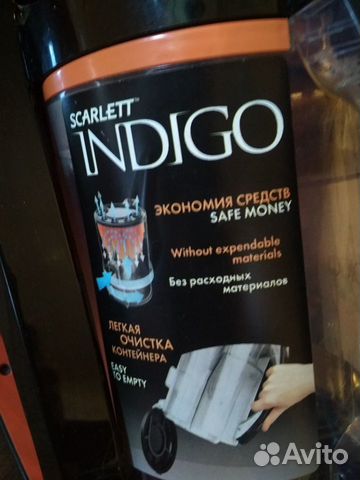 Пылесос Scarlett Indigo Пылесос Scarlett Indigo