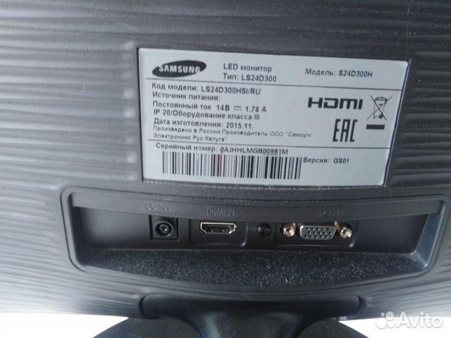 Монитор Samsung 24 дюйма