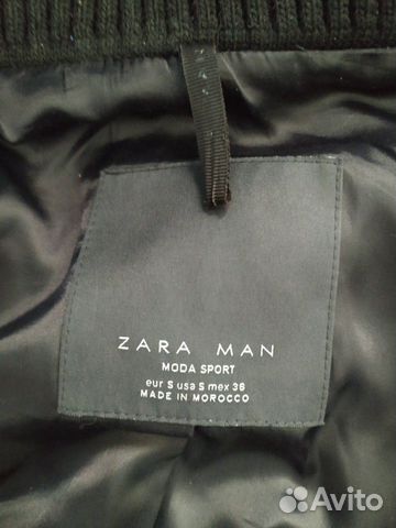 Пальто Zara Пальто Zara