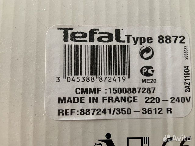 Йогуртница Tefal Йогуртница Tefal