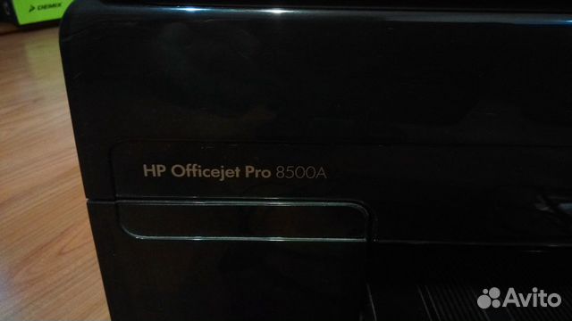Мфу HP Officejet Pro 8500A