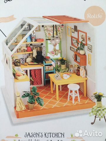 diy house jason's kitchen