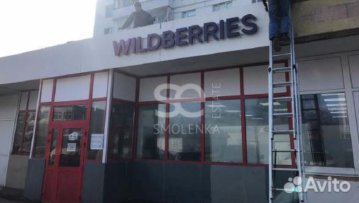 Торговая площадь, 90.80м2 Торговая площадь, 90.80м2