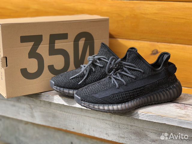 Кроссовки новые, adidas yeezy boost 2 Кроссовки новые, adidas yeezy boost 2