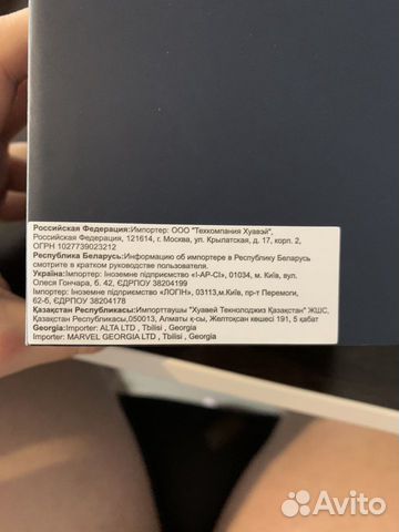 Honor magicWatch 2 46mm сталь Honor magicWatch 2 46mm сталь