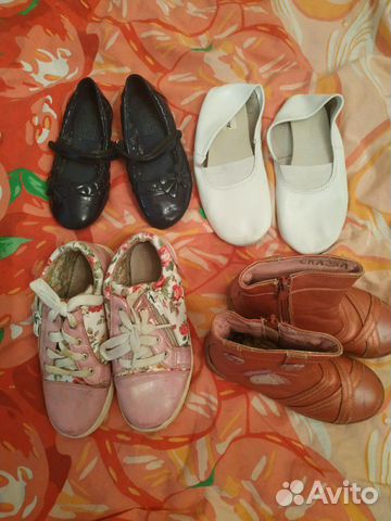 Обувь пакетом д/девочки 27,28,29,32 размер