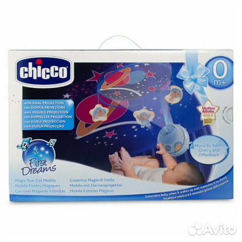 Мобиль chicco волшебные звезды голубой Мобиль chicco волшебные звезды голубой