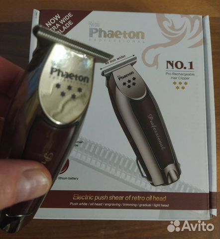 Оконтовочная машинка Professional N1 0,1 мм Оконтовочная машинка Professional N1 0,1 мм