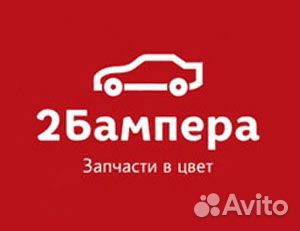 Бампер капот Фара Крыло Бампер ваз 2114 комплект Бампер капот Фара Крыло Бампер ваз 2114 комплект