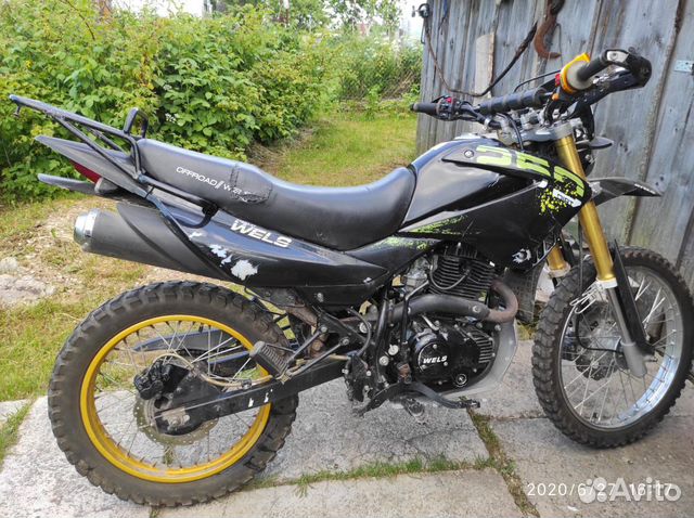 Wels ZT250-XT Wels ZT250-XT