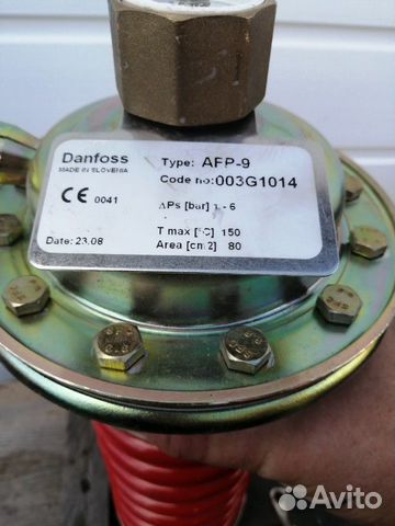 Регулятор перепада давлений Danfoss AFP 9 Регулятор перепада давлений Danfoss AFP 9