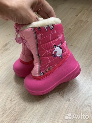 Сапожки