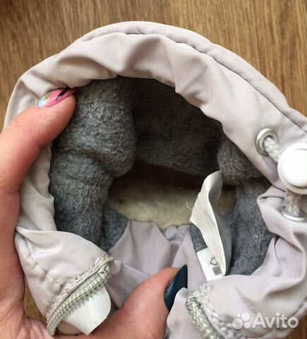 Детские зимние сапоги-унисекс Alaska Tex (28 разм