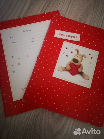 Тетради Тетради